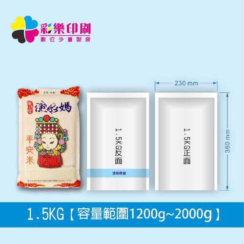 Faded Short Sleeve T-shirts