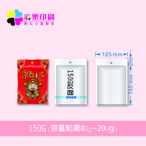 Faded Short Sleeve T-shirts