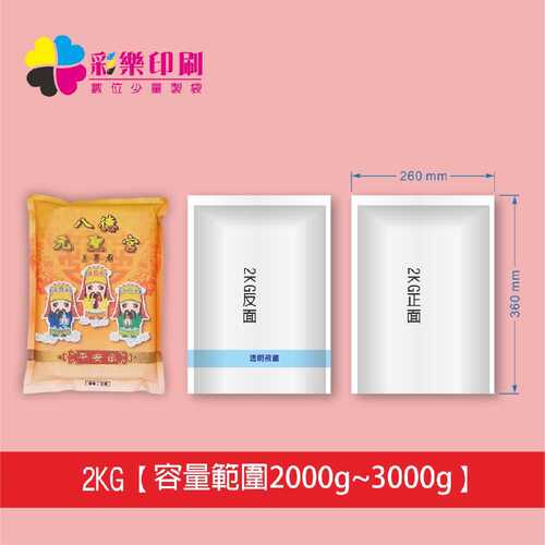 Faded Short Sleeve T-shirts Faded Short Sleeve T-shirts