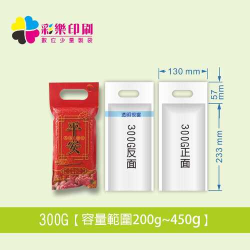 Faded Short Sleeve T-shirts