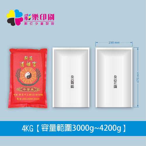 Faded Short Sleeve T-shirts Faded Short Sleeve T-shirts