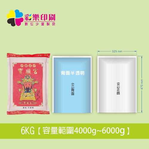 Faded Short Sleeve T-shirts Faded Short Sleeve T-shirts