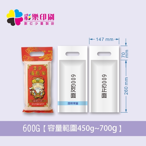 Faded Short Sleeve T-shirts