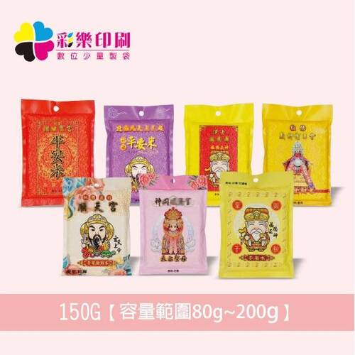 Faded Short Sleeve T-shirts