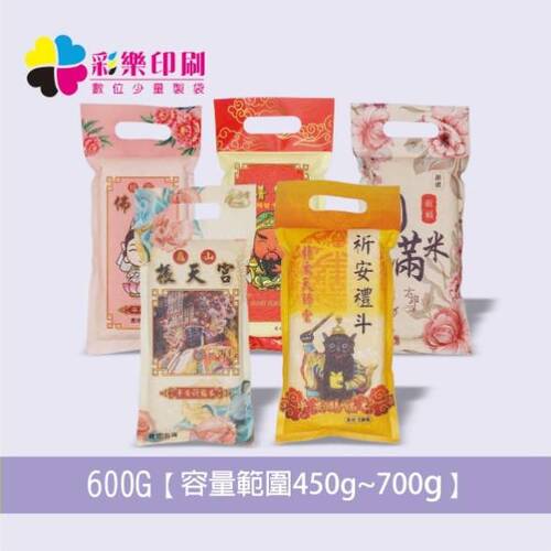 Faded Short Sleeve T-shirts