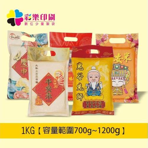 Faded Short Sleeve T-shirts