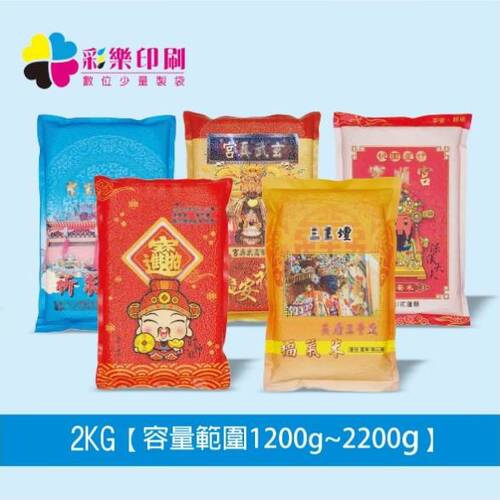 Faded Short Sleeve T-shirts